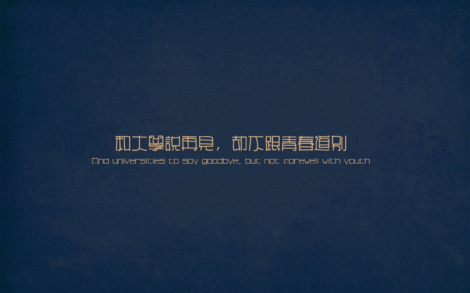 KAIYUN 中国大陆-准冠军队伍：他们如何保持战斗力？