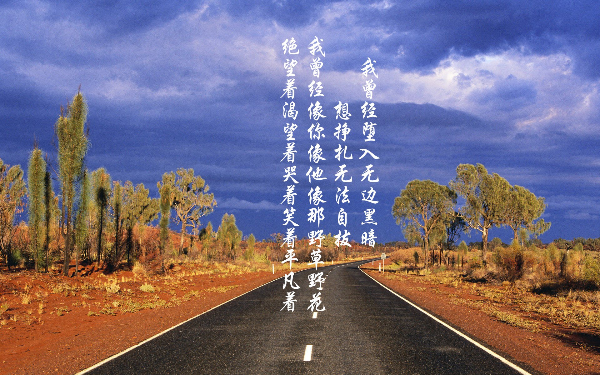 kaiyun.com-山东泰山锋线搭档状态火热，泰山的峰