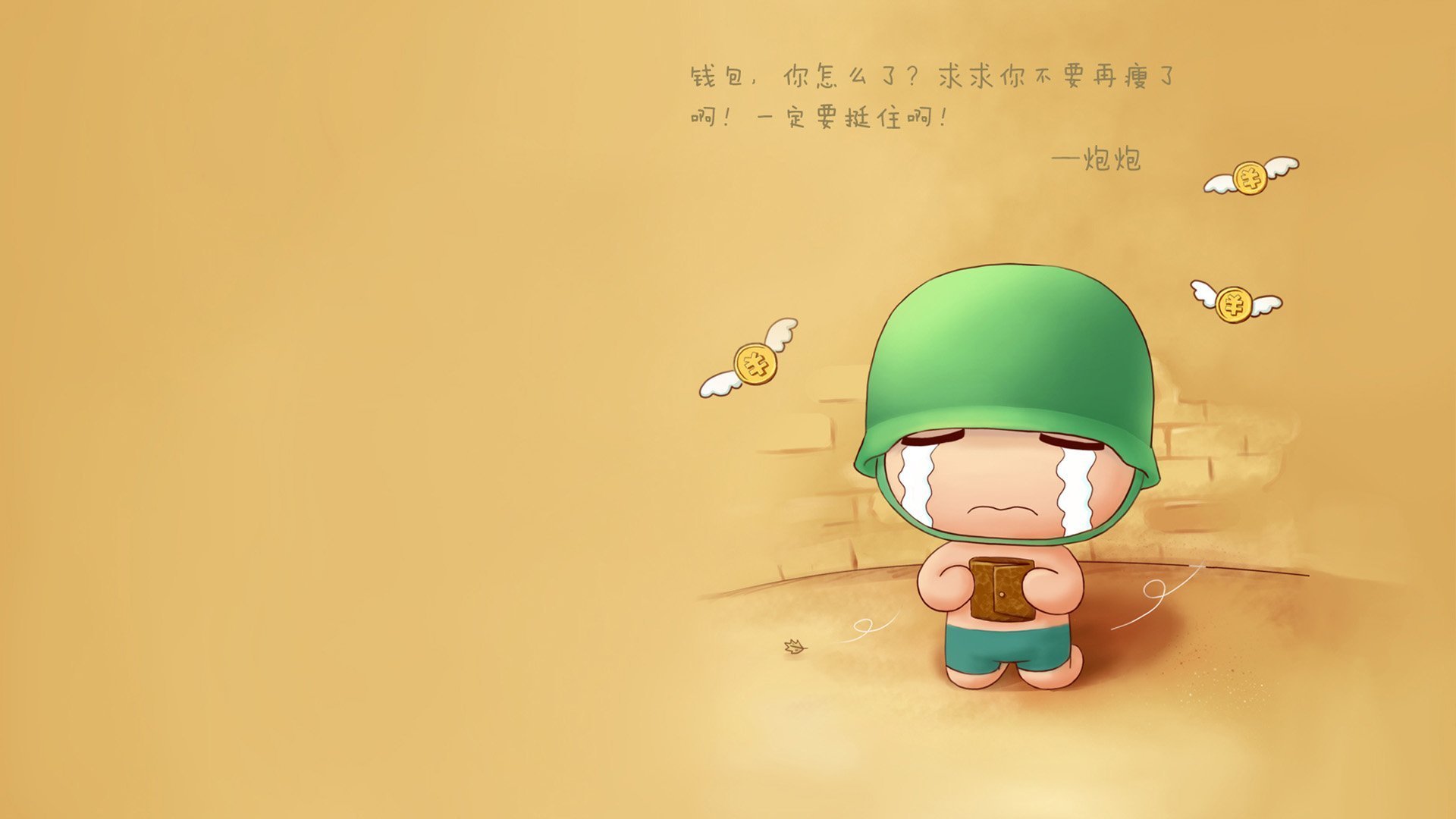 开云官方网页登录-中国篮球教练员战术执行能力评估体系,中国篮球教练员培训等级