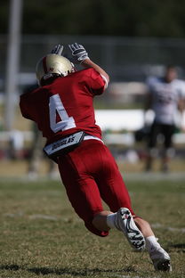 kaiyun体育综合-国足年度球员在战术执行中的站位热图,国足技战术